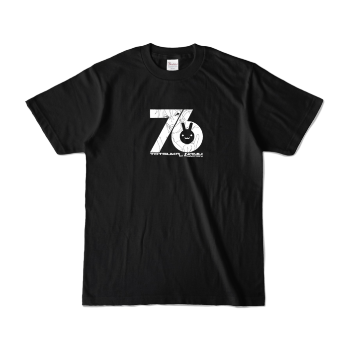 カラーTシャツ - S - ブラック (濃色)