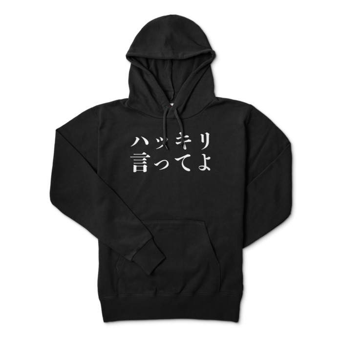 パーカー - M - ブラック