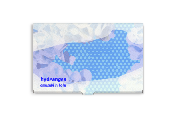 名刺入れ - 95 x 61 (mm)