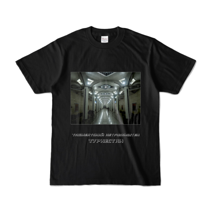 カラーTシャツ - S - ブラック (濃色)