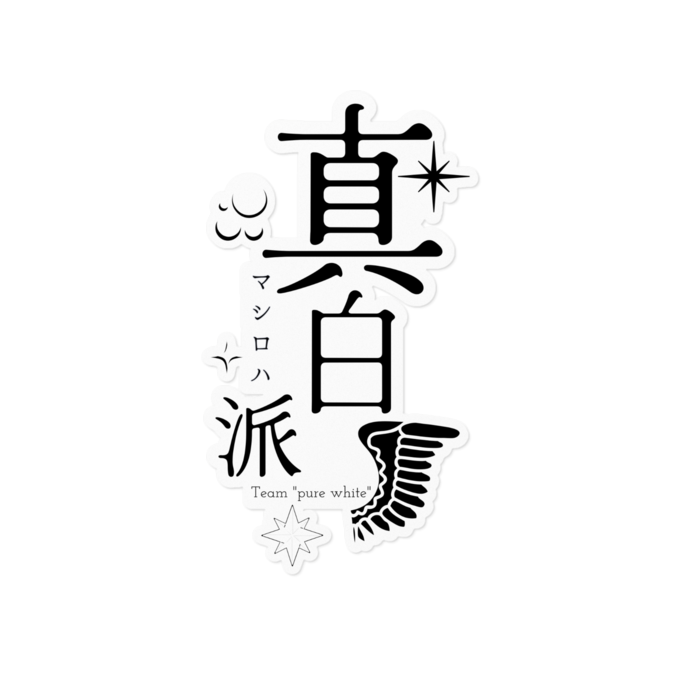 白地 - 160 x 160 (mm)