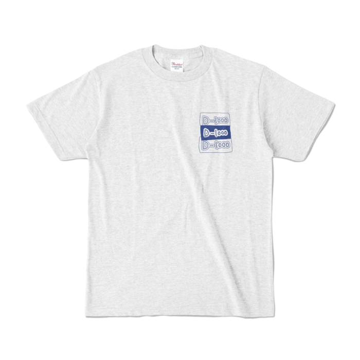 D1000Tシャツ - S - アッシュ (淡色)(2)