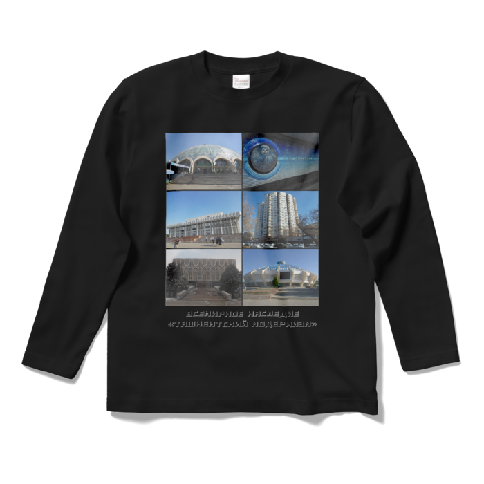 ロングスリーブTシャツ - S - ブラック