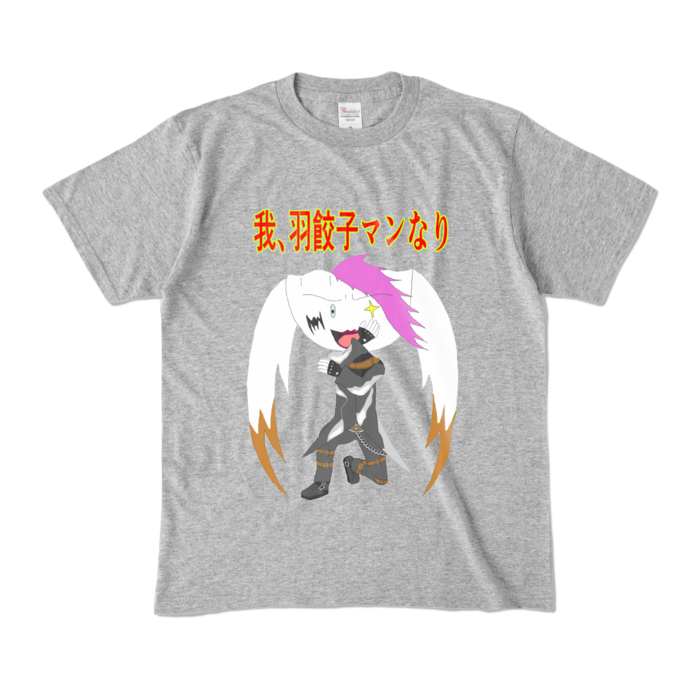カラーTシャツ - M - 杢グレー (濃色)