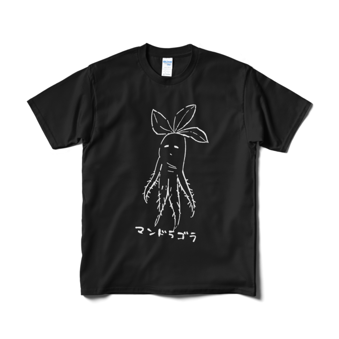 Tシャツ(短納期) - M - ブラック