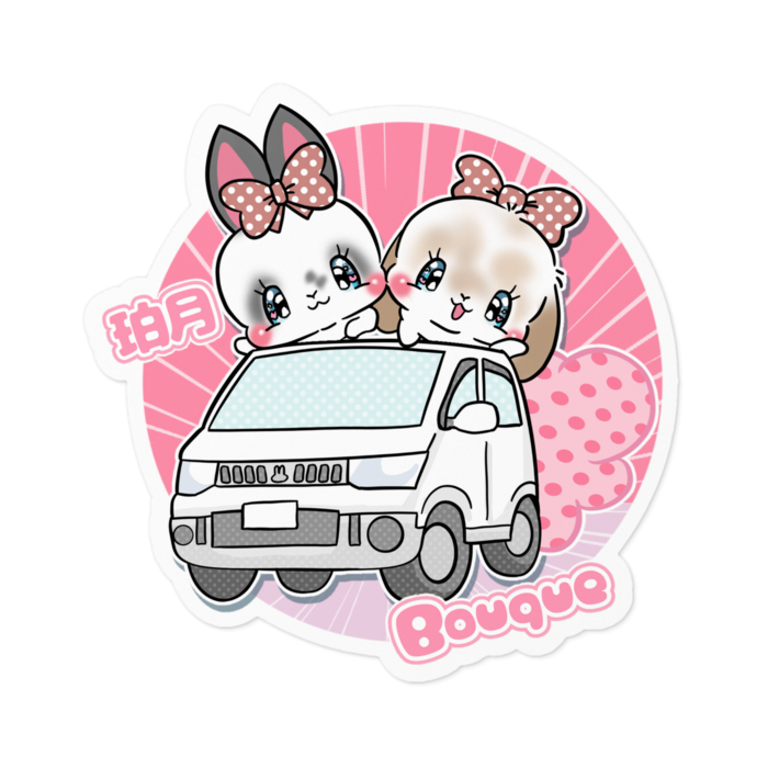 ステッカー - 100 x 100 (mm)