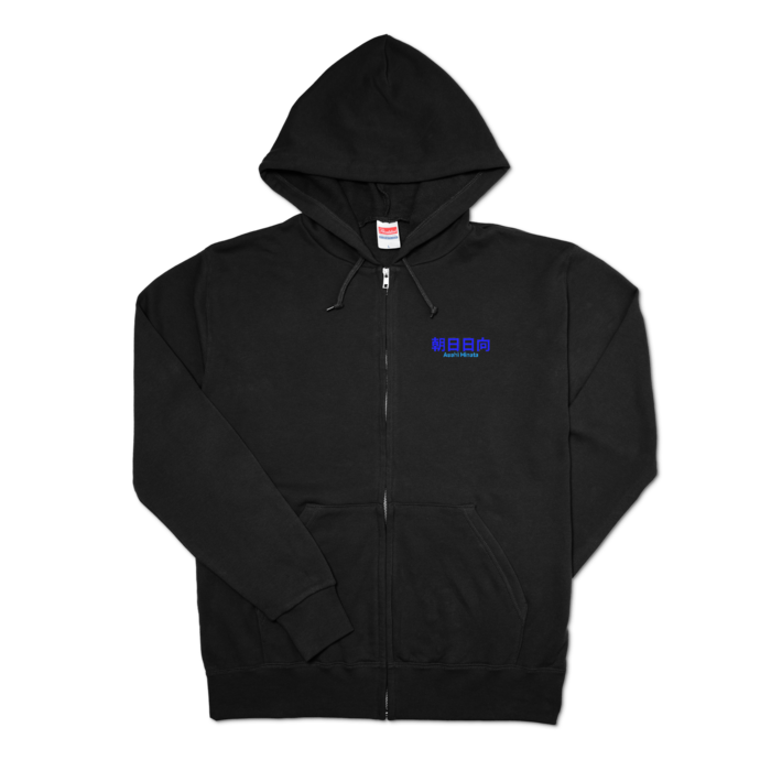 ジップパーカー - L - ブラック(1)