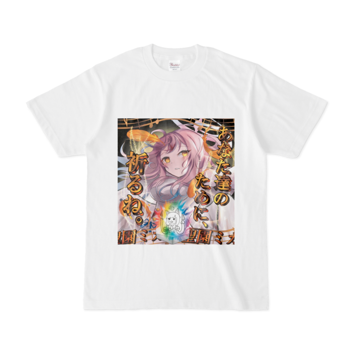 Tシャツ - S - 白