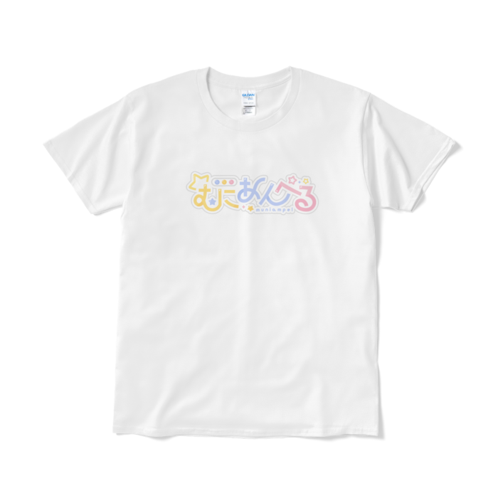 Tシャツ(短納期) - L - ホワイト