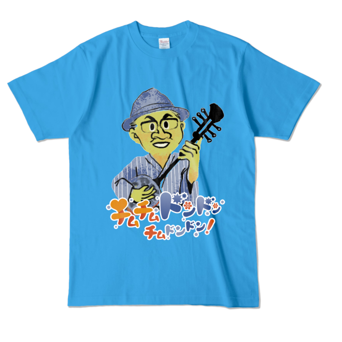 カラーTシャツ - L - ターコイズ (濃色)