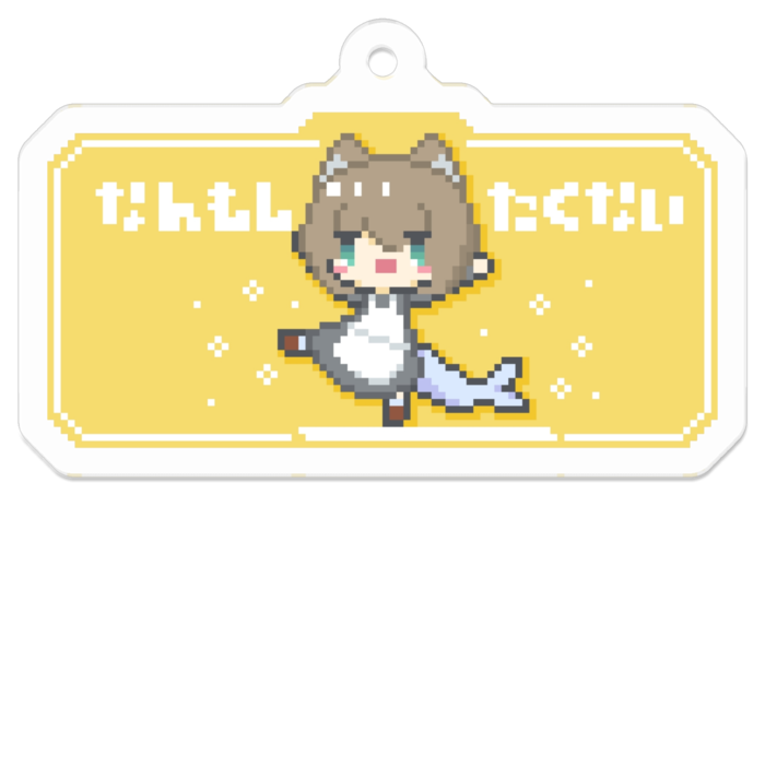 アクリルキーホルダー(コーティング) - 50 x 50 (mm)
