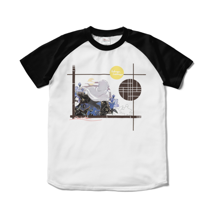 ラグランTシャツ - S - ホワイト×ブラック