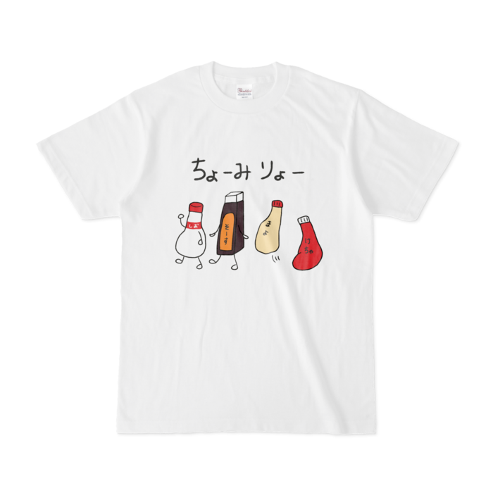 Tシャツ - S - 白