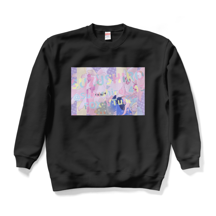 スウェット - XL - ブラック