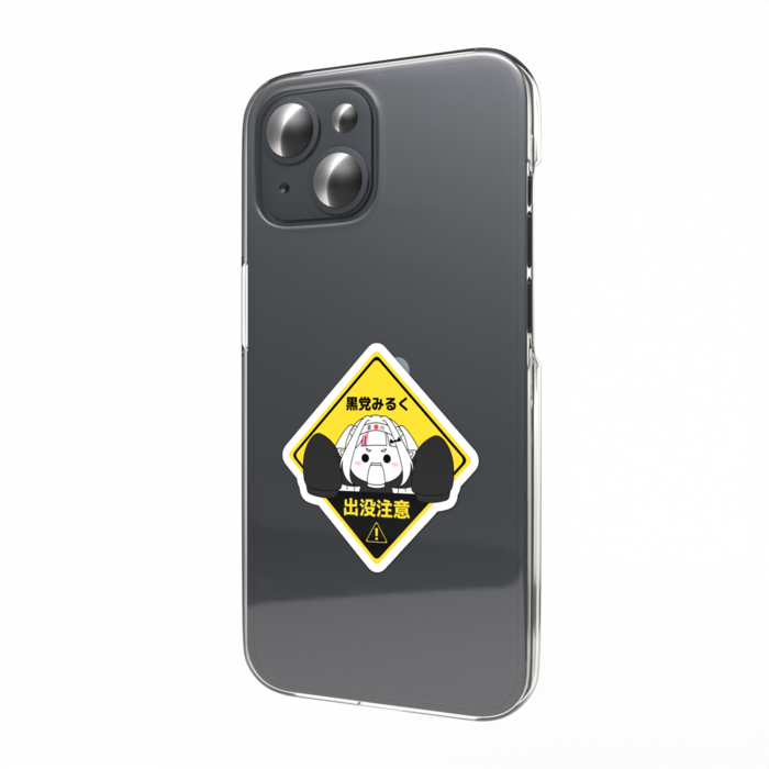 スマホステッカー - 縦