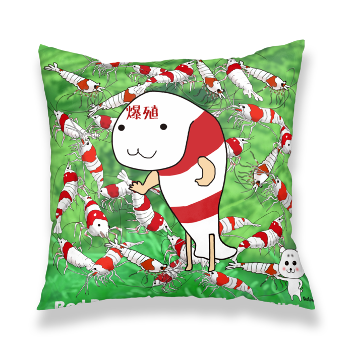 クッションカバー - 450x450(mm)