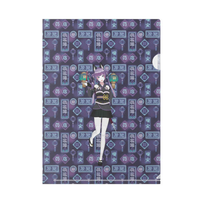 クリアファイル - A4