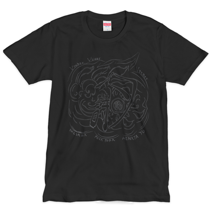 Tシャツ（黒灰） - L - 1色(5)