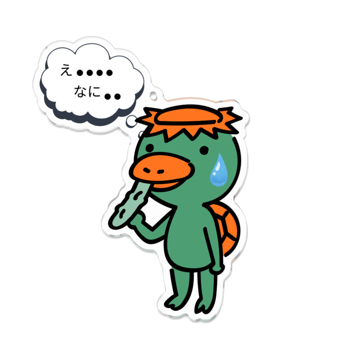 アクリルキーホルダー - 100 x 100 (mm)