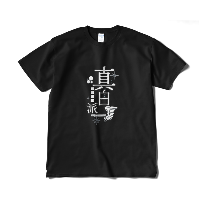 縦型XLサイズ