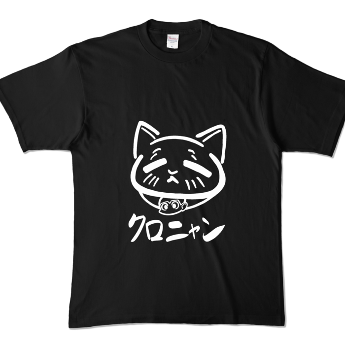 カラーTシャツ - XL - ブラック (濃色)
