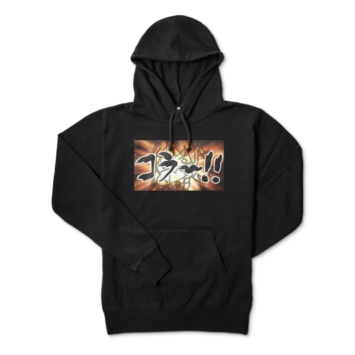 パーカー - M - ブラック