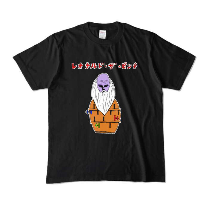 カラーTシャツ - M - ブラック (濃色)