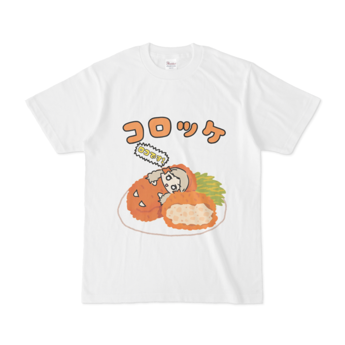 Tシャツ - S - 白