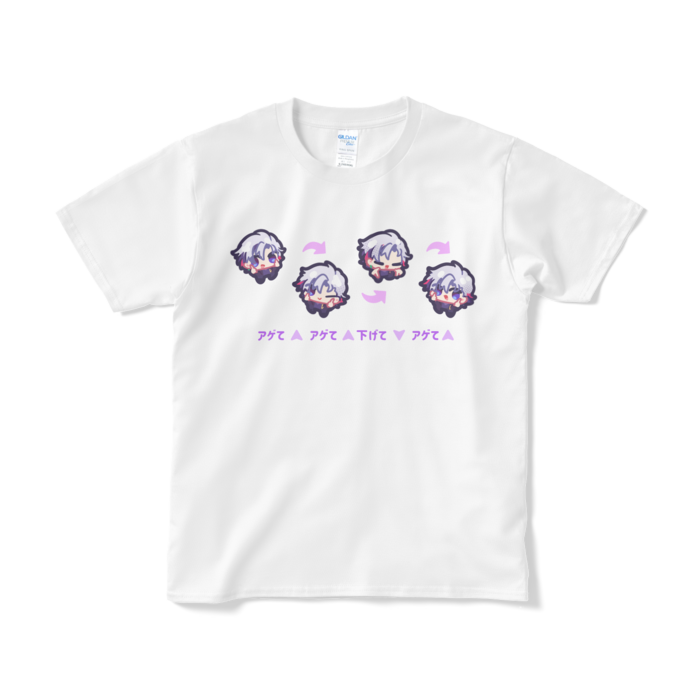 Tシャツ（短納期） - S - ホワイト