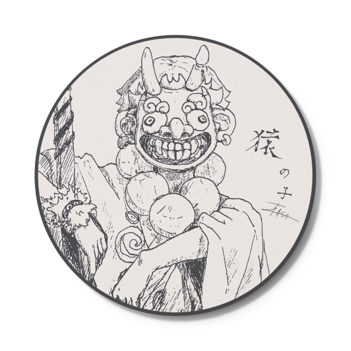 コースター - 円形