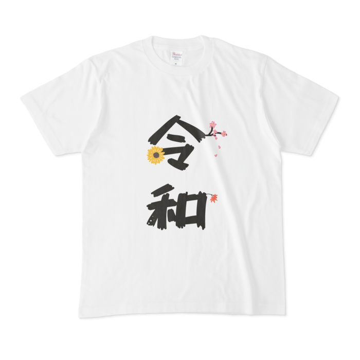 Tシャツ - M - 正面
