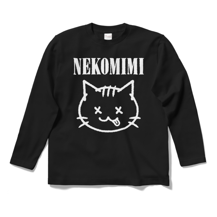 ロングスリーブTシャツ - S - ブラック