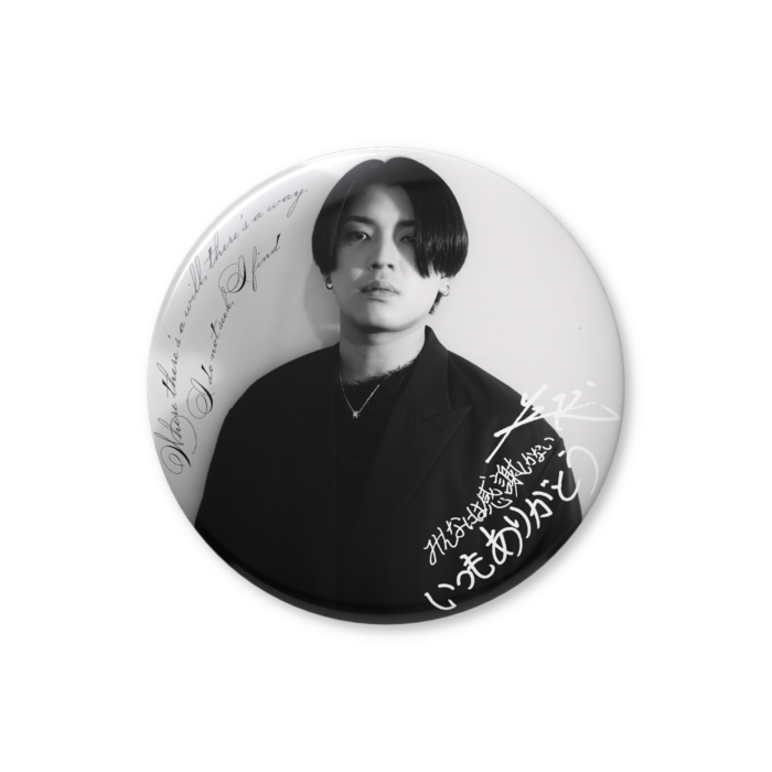 缶バッジ（バリュー） - 44mm