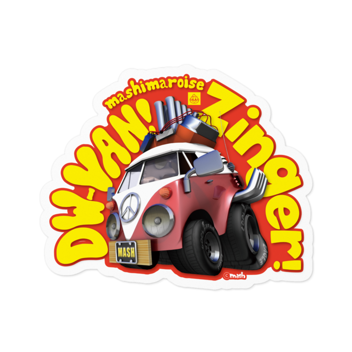 ステッカー - 100 x 100 (mm)