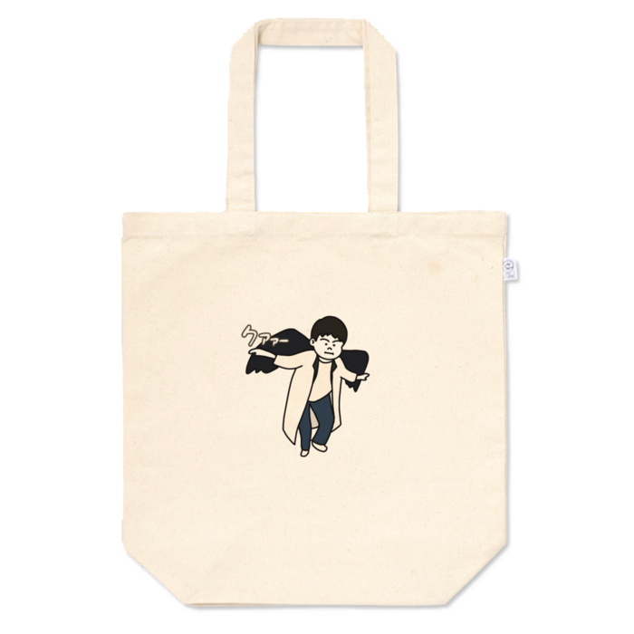 トートバッグ - M - プリント面積小