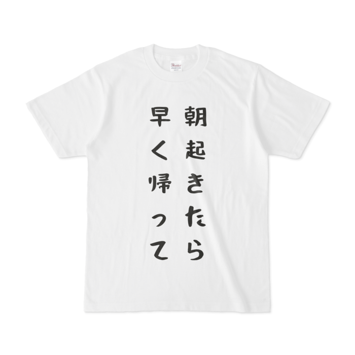 Tシャツ - S - 白