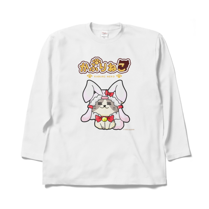 ロングスリーブTシャツ - XL - ホワイト