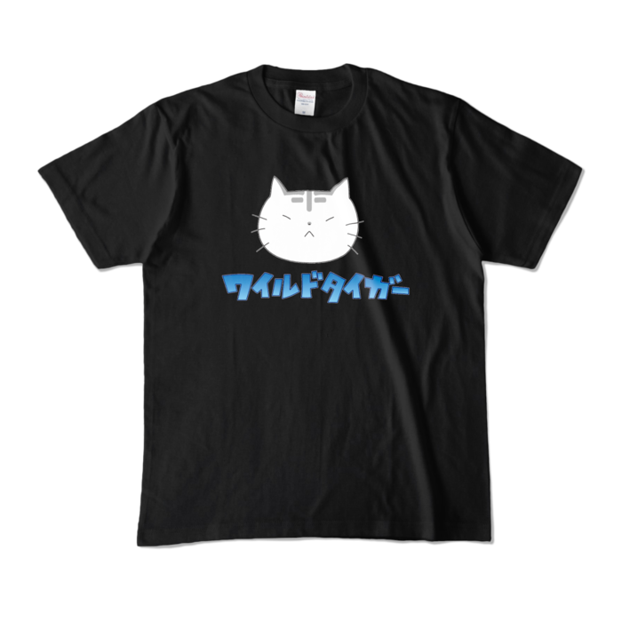 カラーTシャツ - M - ブラック (濃色)