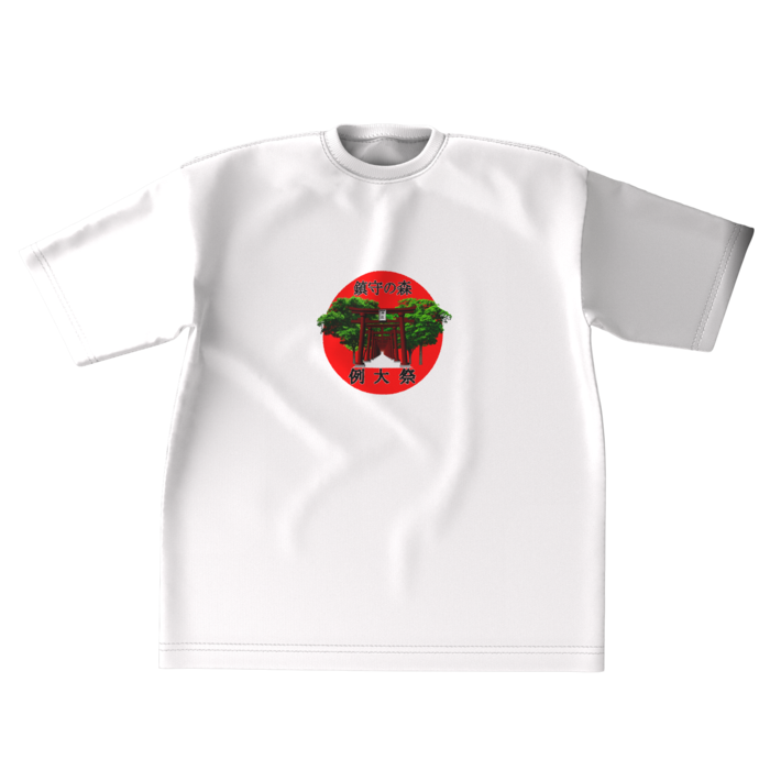 ビッグシルエットTシャツ - XL - 正面