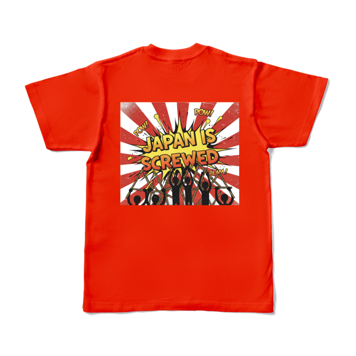 カラーTシャツ - S - レッド (濃色)