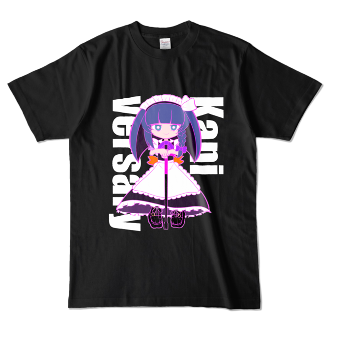 カラーTシャツ - L - ブラック (濃色)
