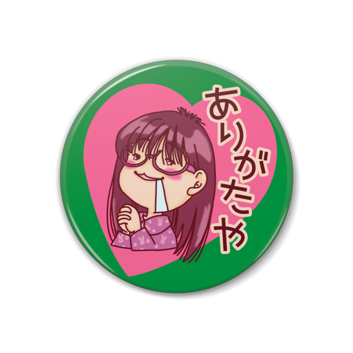 缶バッジ - 38mm