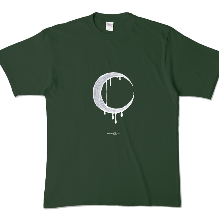 MOON★夜空  - XL - フォレスト