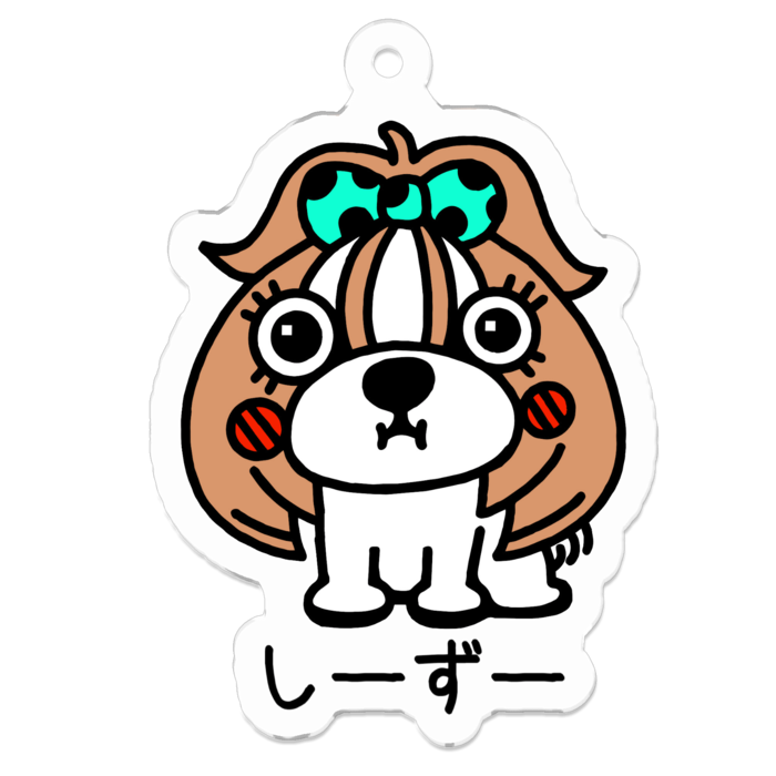 グリーンリボン