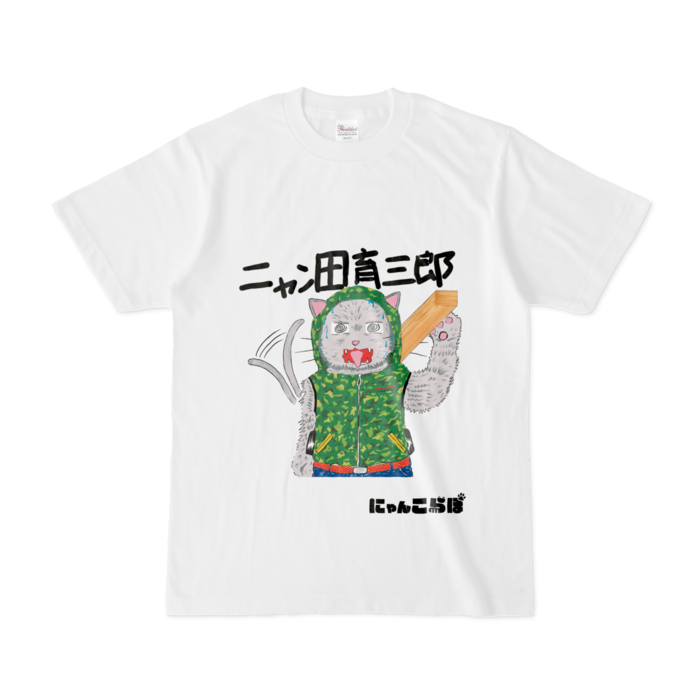 Tシャツ - S - 白