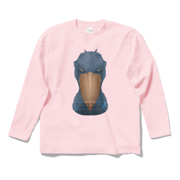 ロングスリーブTシャツ - S - ライトピンク