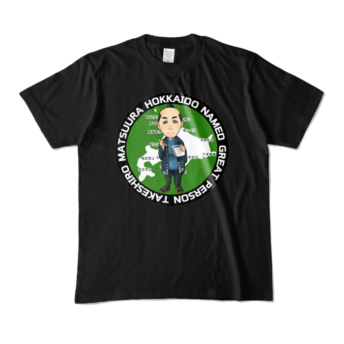 カラーTシャツ - M - ブラック (濃色)