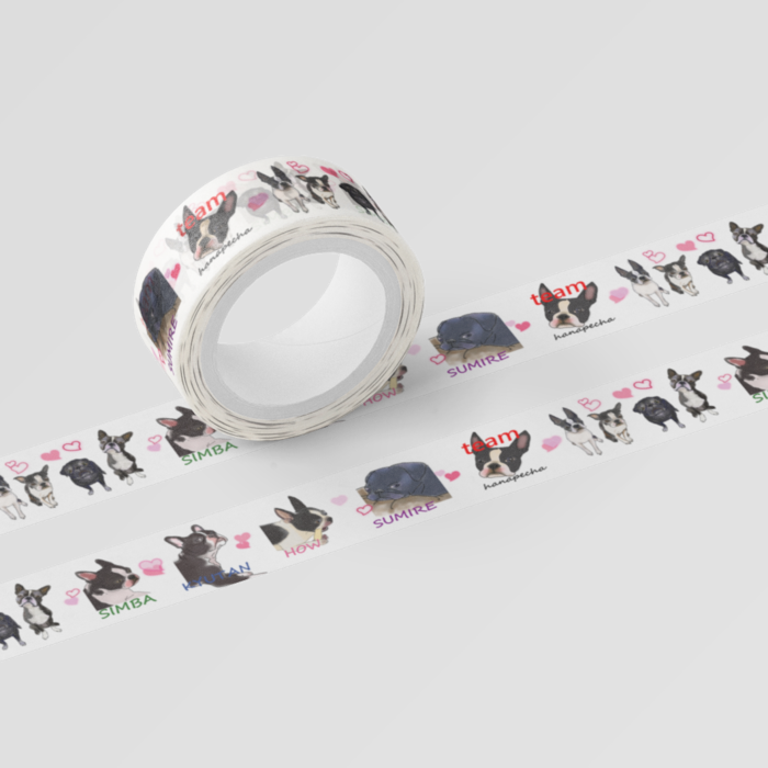 マスキングテープ - 15mm