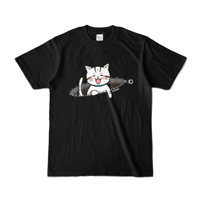 実はついて来ていた猫① - S - ブラック (濃色)