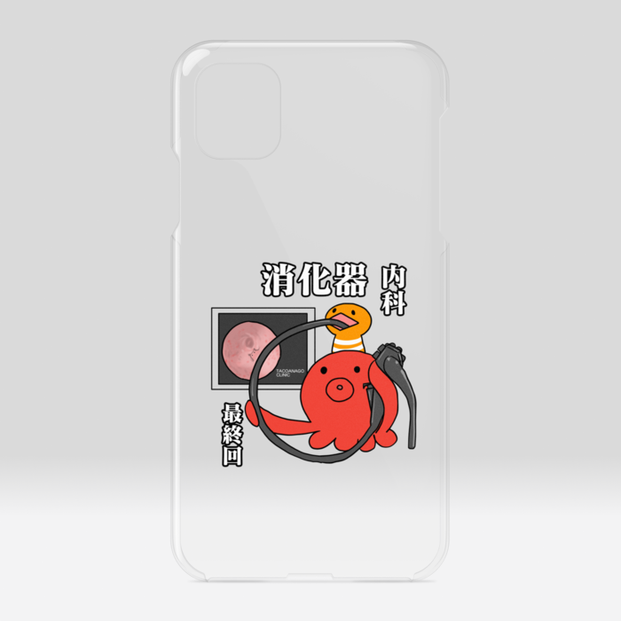 クリアiPhoneケース - iPhone11